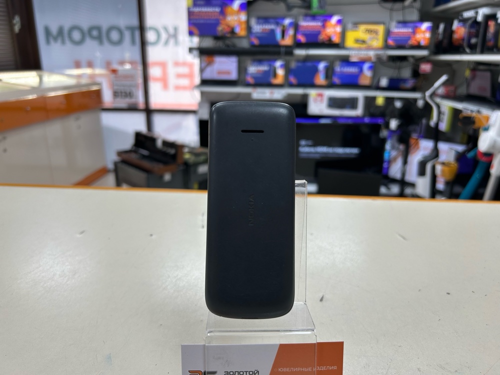 Мобильный телефон Nokia TA-1272