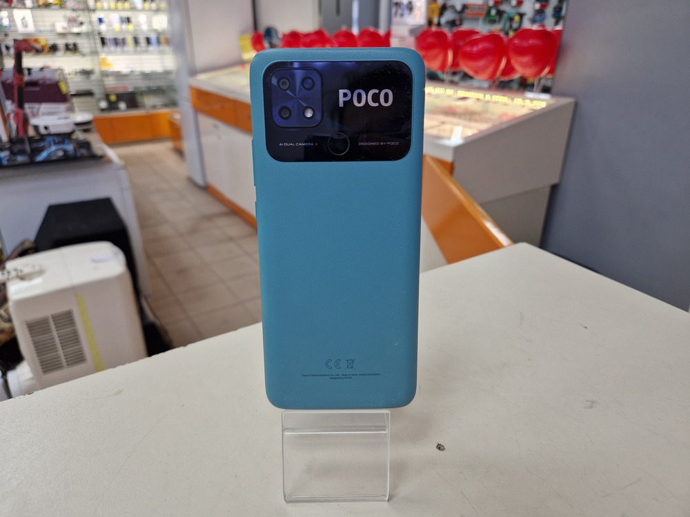 Смартфон Xiaomi Poco C40 4/64
