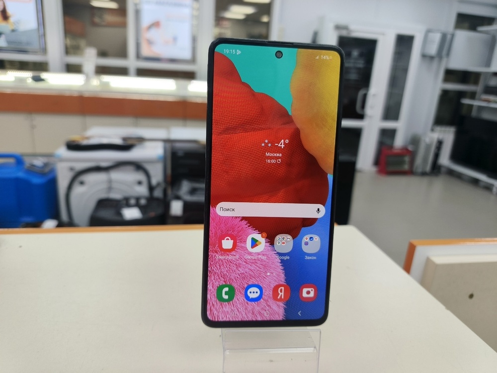 Смартфон Samsung Galaxy A51 4/64
