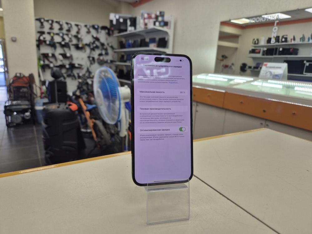 Смартфон Apple Iphone 14 Pro Max 128Gb