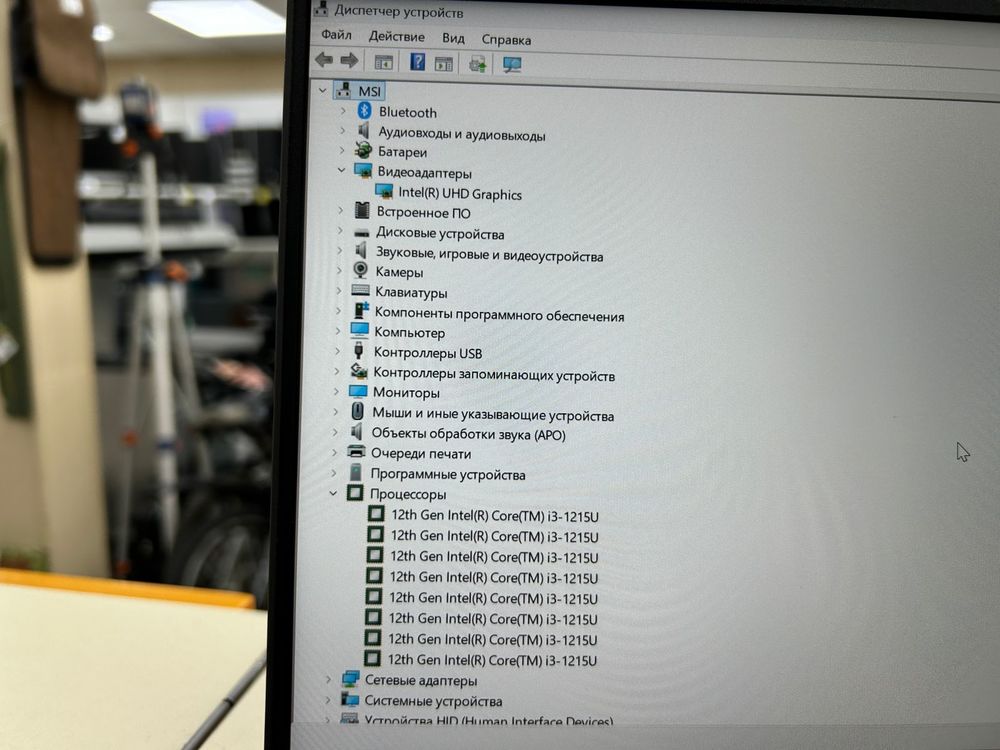 Ноутбук MSI Modern 15; Core i3-1215U, Intel UHD Graphics, 8 Гб, 256 Гб, Нет