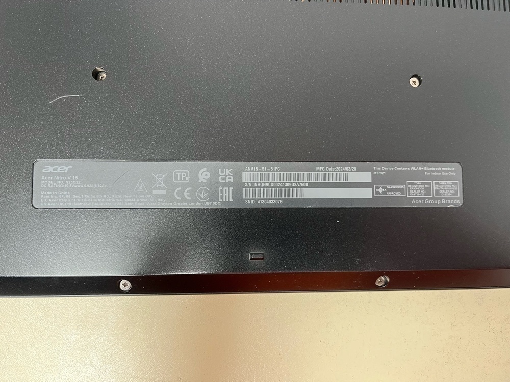 Ноутбук Acer Nitro V15; I5-13420H, GeForce RTX 3050, 32 Гб, 1 Tb, Нет