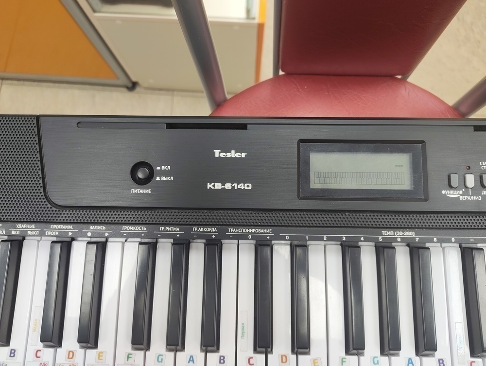 Синтезатор Tesler KB-6140