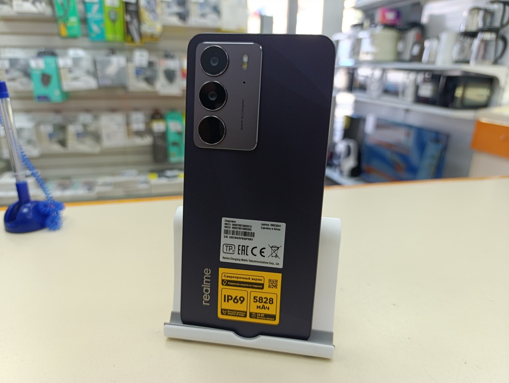 Смартфон Realme C75 8/128