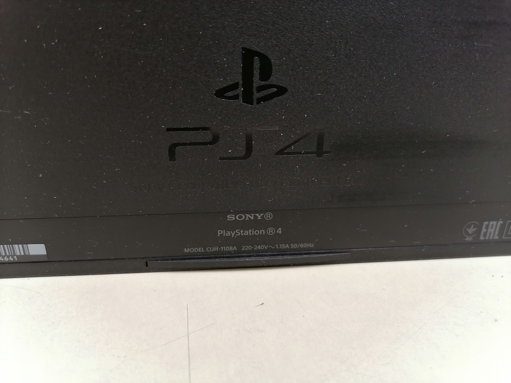 Игровая приставка PlayStation 4 500GB