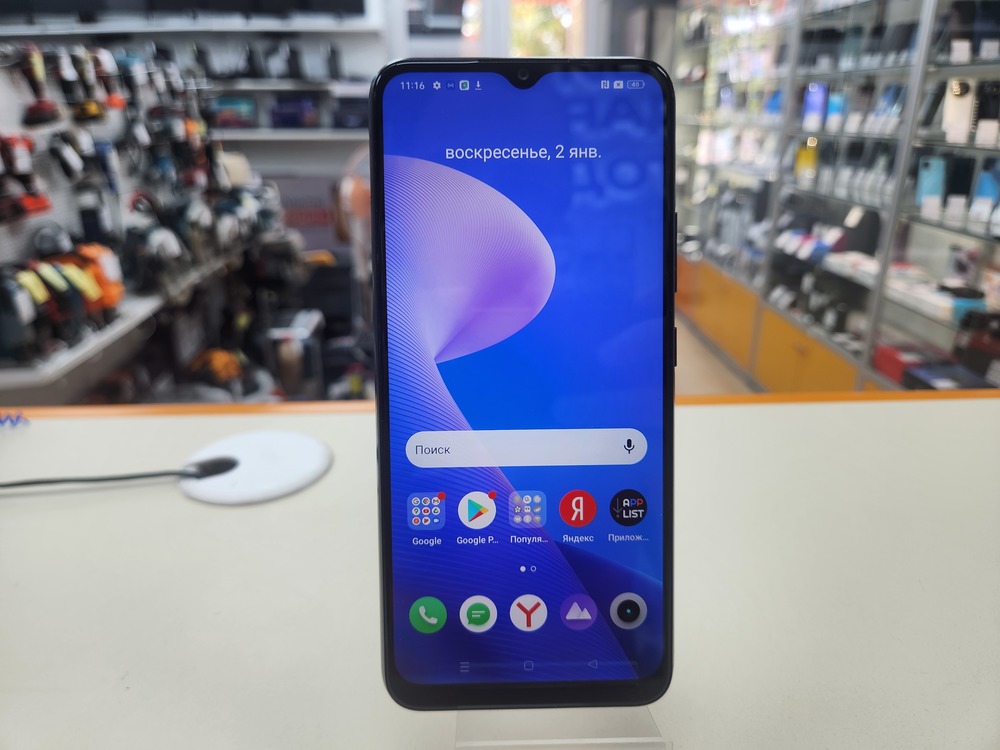Смартфон Realme C25S 4/64