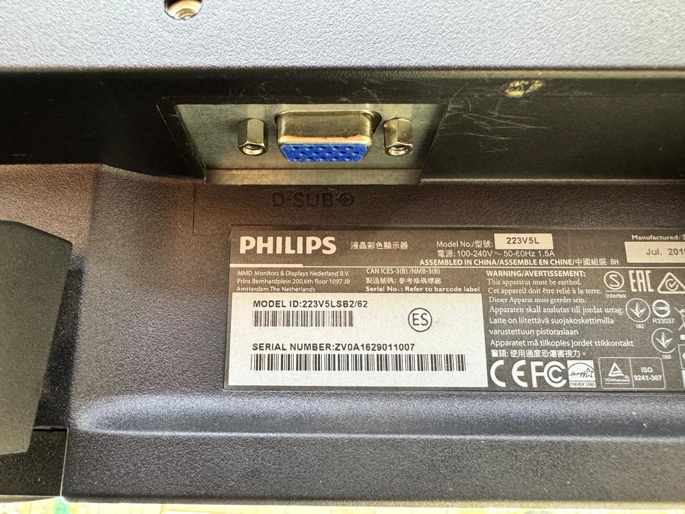 Монитор Philips 223V5LHSB