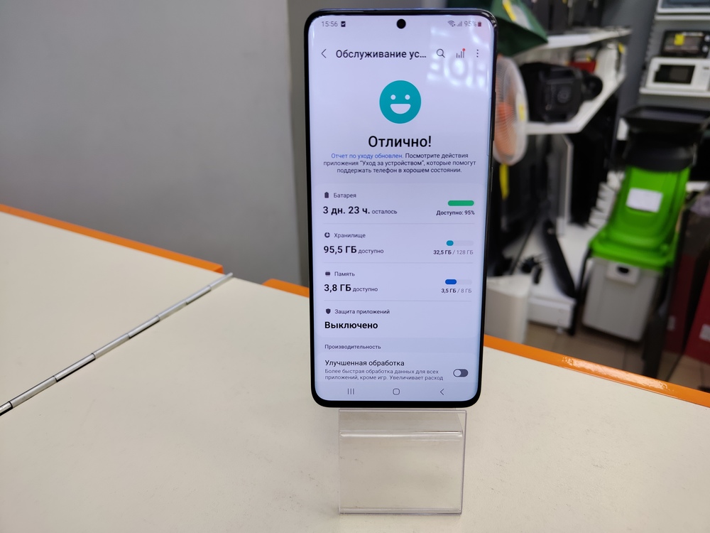 Смартфон Samsung Galaxy S20 Plus