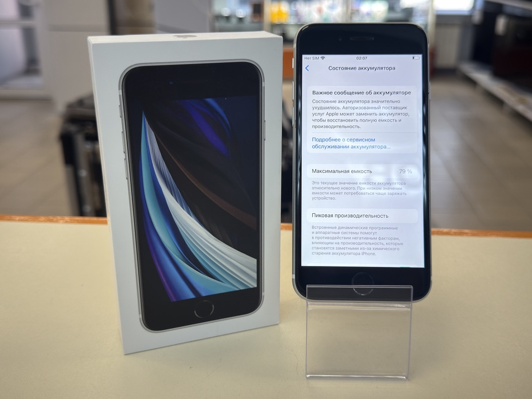 Смартфон Apple iPhone SE 2020 128Gb