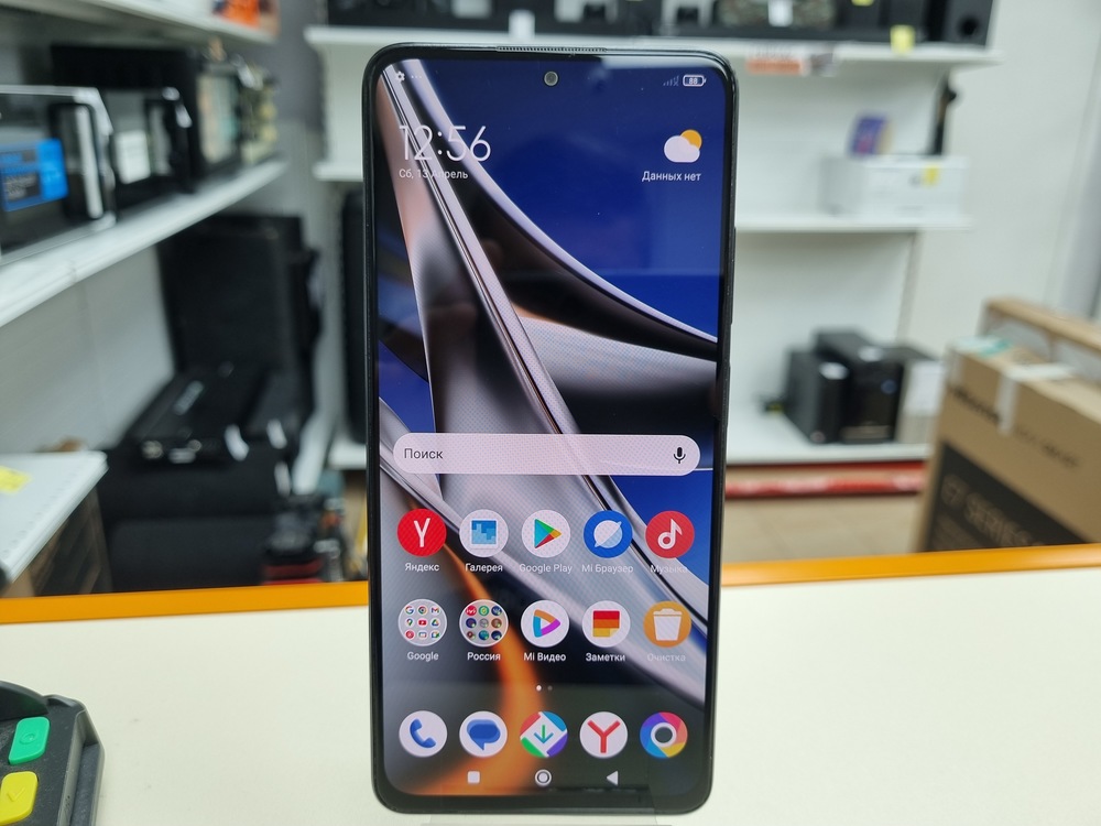 Смартфон Xiaomi Poco X4 Pro 5G 6/128