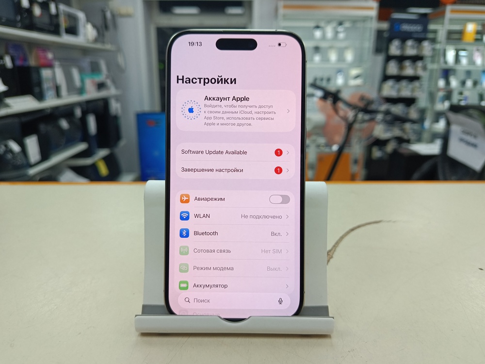 Смартфон Apple Iphone 15 Pro 128Gb