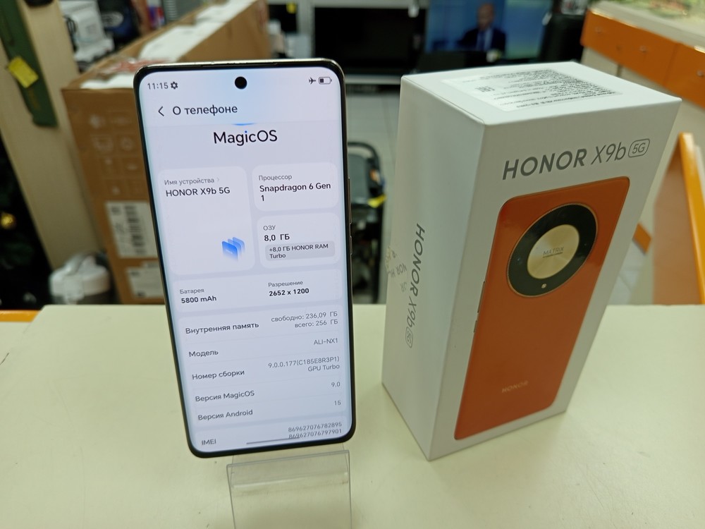 Смартфон Honor X9B 8/256