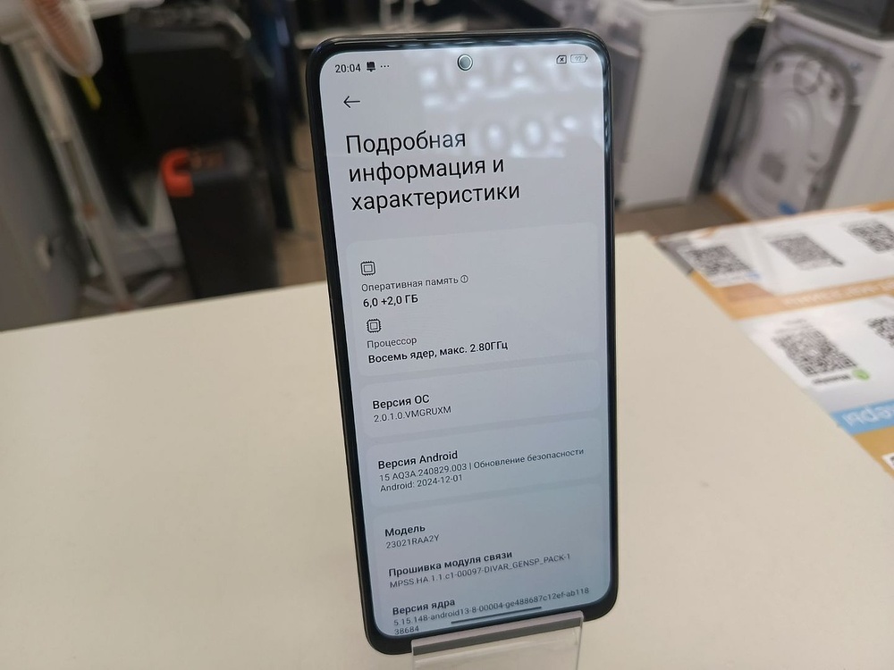 Смартфон Xiaomi Redmi Note 12 6/128