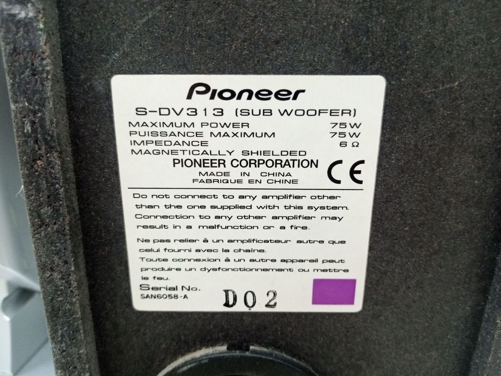 Домашний кинотеатр Pioneer XV-DV313