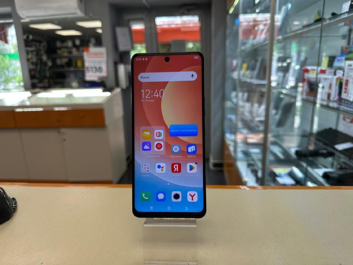 Смартфон Tecno Camon 19 Pro 8/128