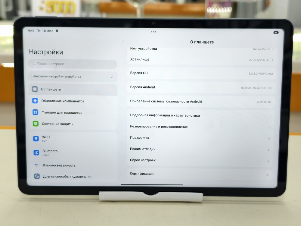 Планшет Xiaomi Redmi Pad 2 8/256