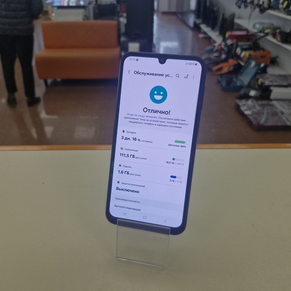 Смартфон Samsung Galaxy A24 4/128