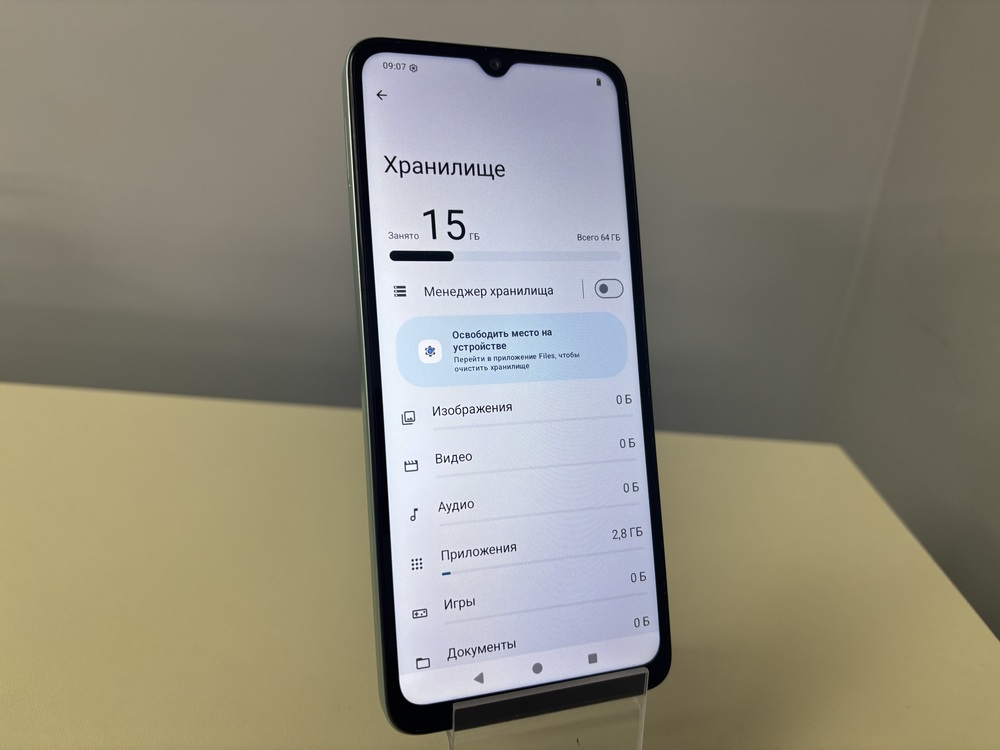 Смартфон Xiaomi Redmi A3x 3/64Gb
