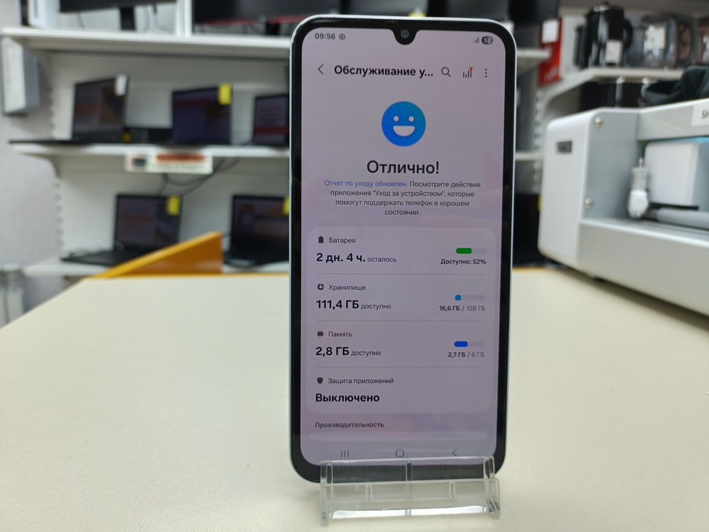 Смартфон Samsung Galaxy A15 6/128