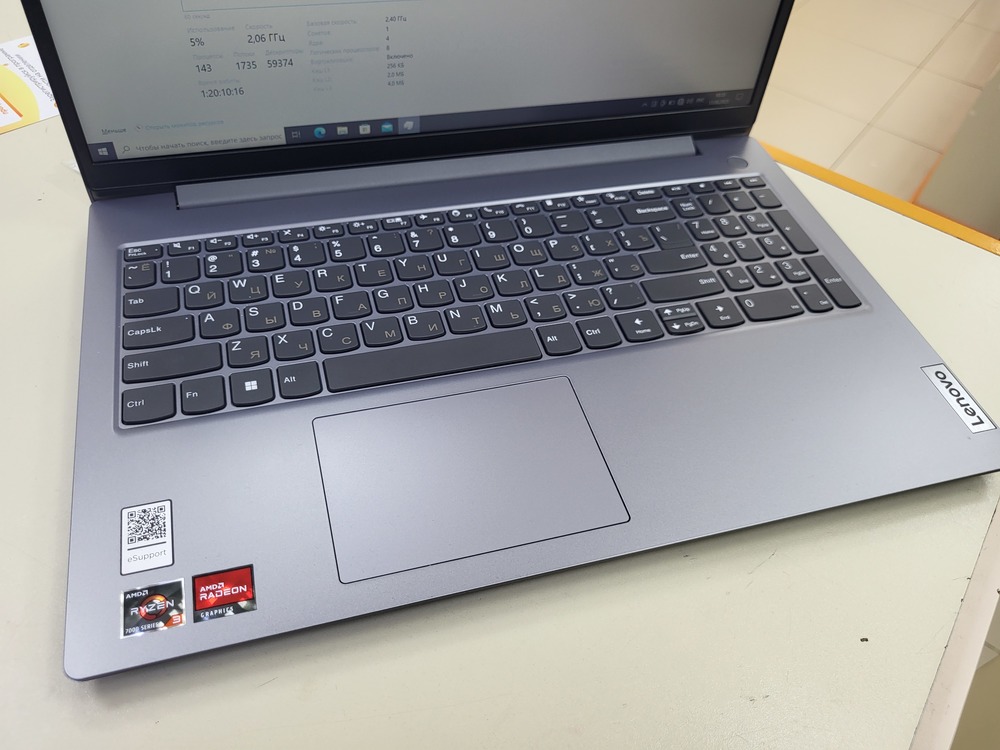 Ноутбук Lenovo; Ryzen 3 7320, Radeon 610M, 8 Гб, 512 GB, Нет