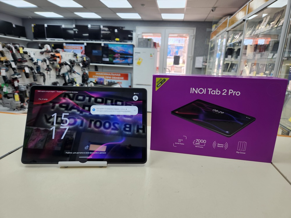 Планшет Inoi Tab 2 Pro
