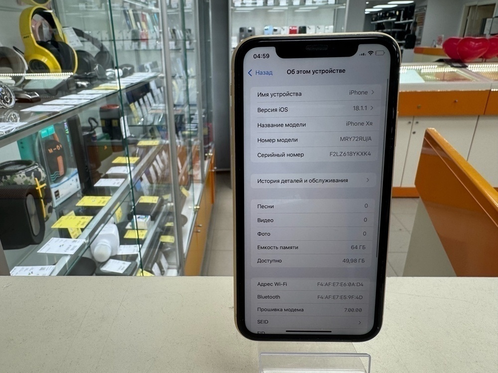 Смартфон Apple iPhone Xr 64Gb