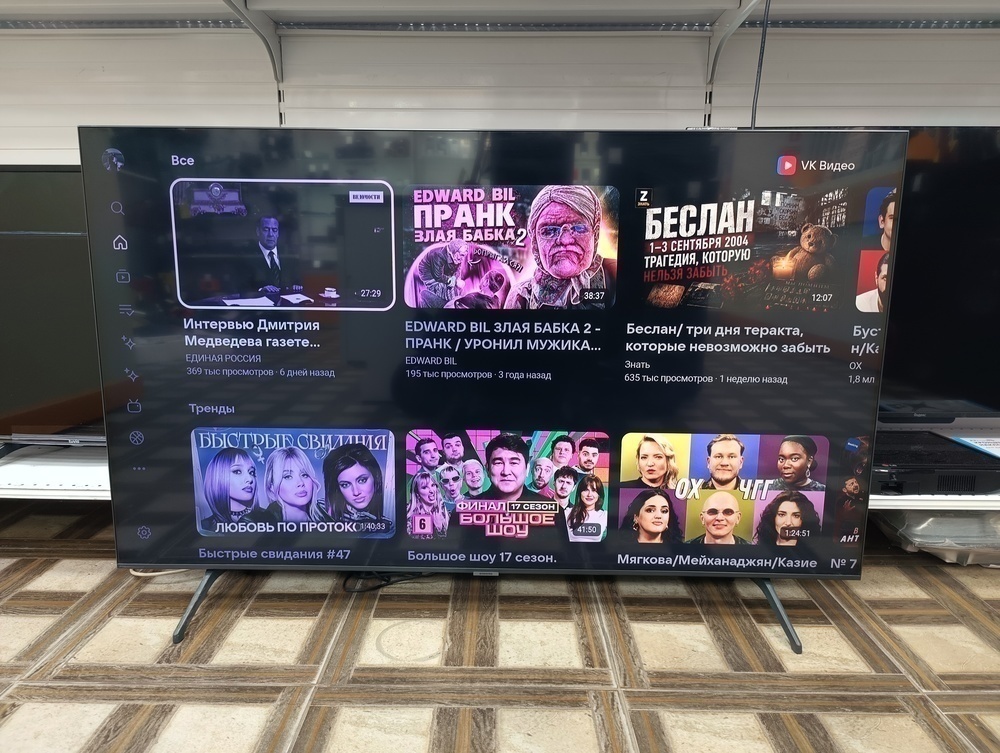 LED Телевизор Samsung UE58TU7160U
