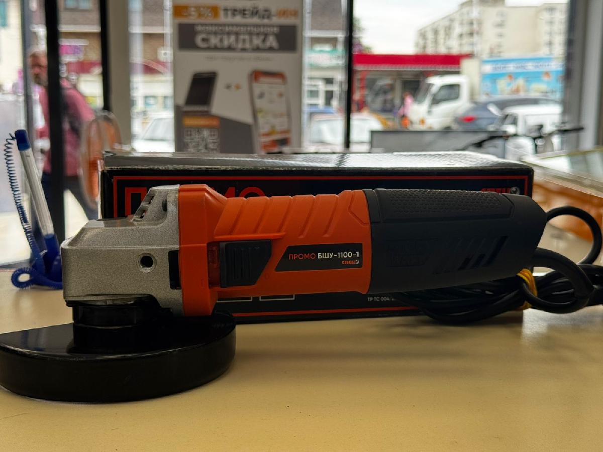 Угловая шлифмашина Спец Промо БШУ-1100-1