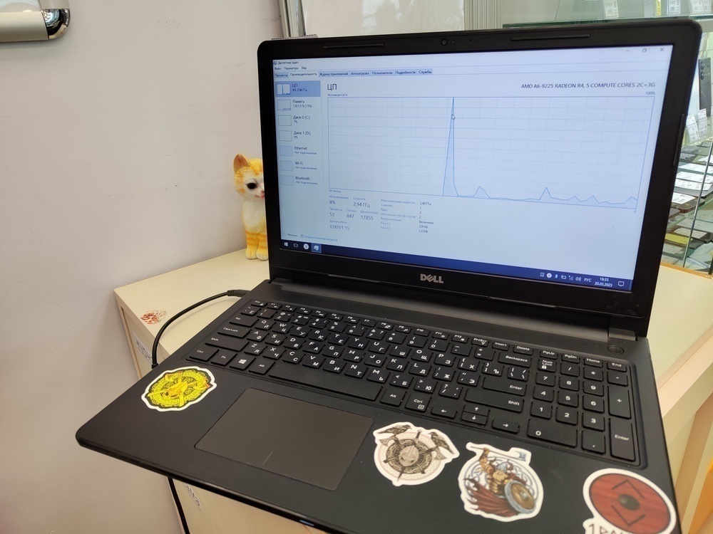 Ноутбук DELL *; A6-9225, Нет, 8 Гб, 256 Гб, Нет