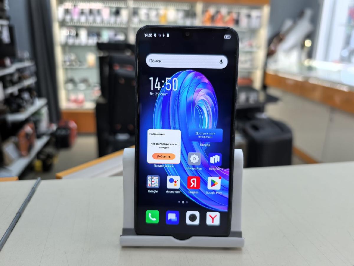 Смартфон Infinix Note 30i 8/256