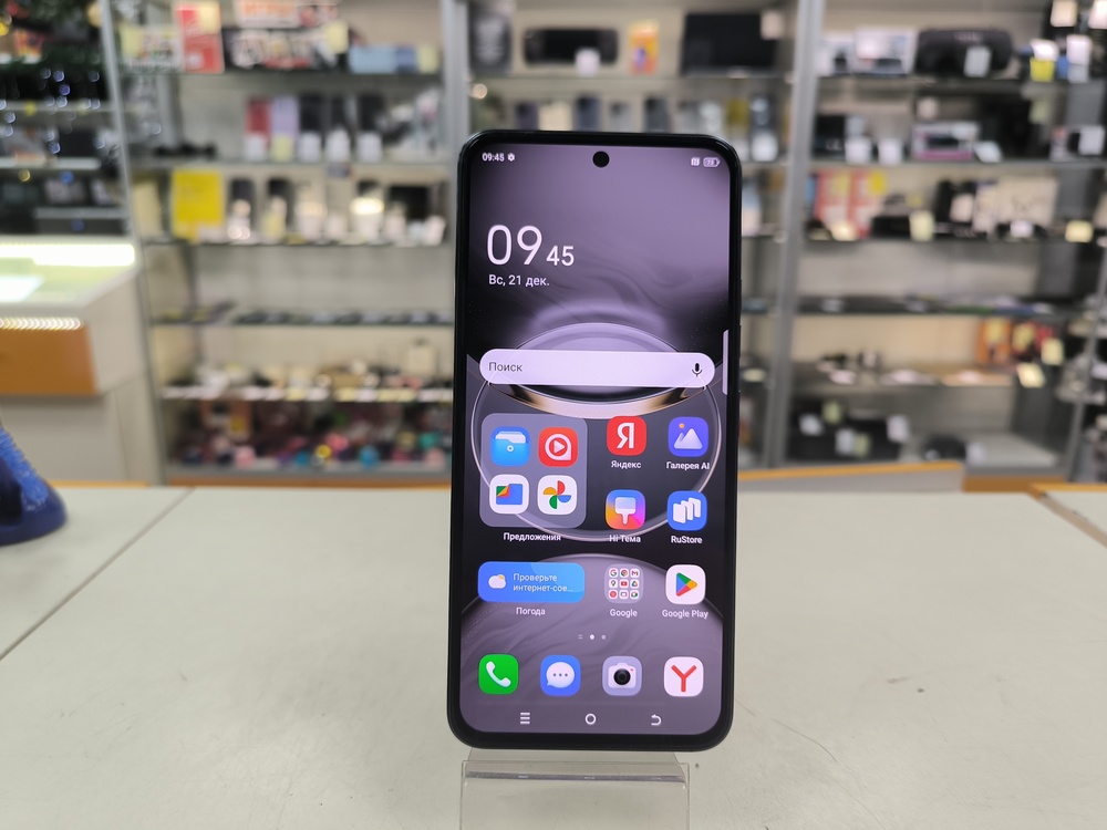 Смартфон Tecno SPARK 30 PRO 8/256