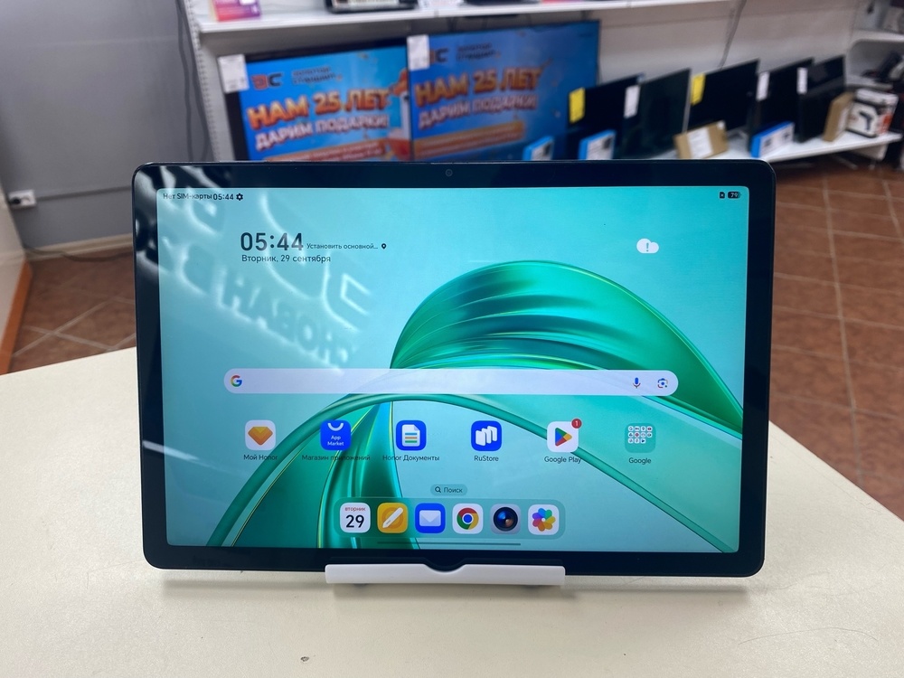 Планшет Honor Pad X8a 4/128 GB