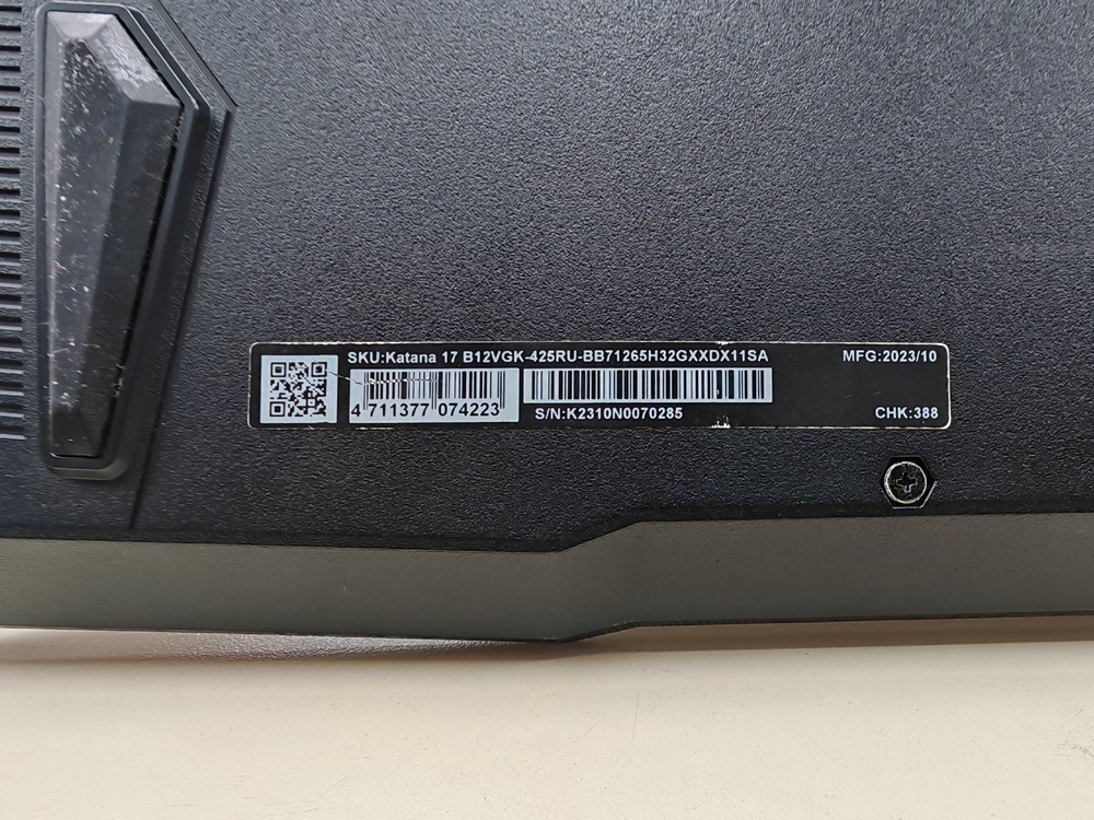 Ноутбук MSI Katana 17 B12V; Intel Core i7-12650H, GeForce RTX 4070, 32 Гб, 512 GB, Нет