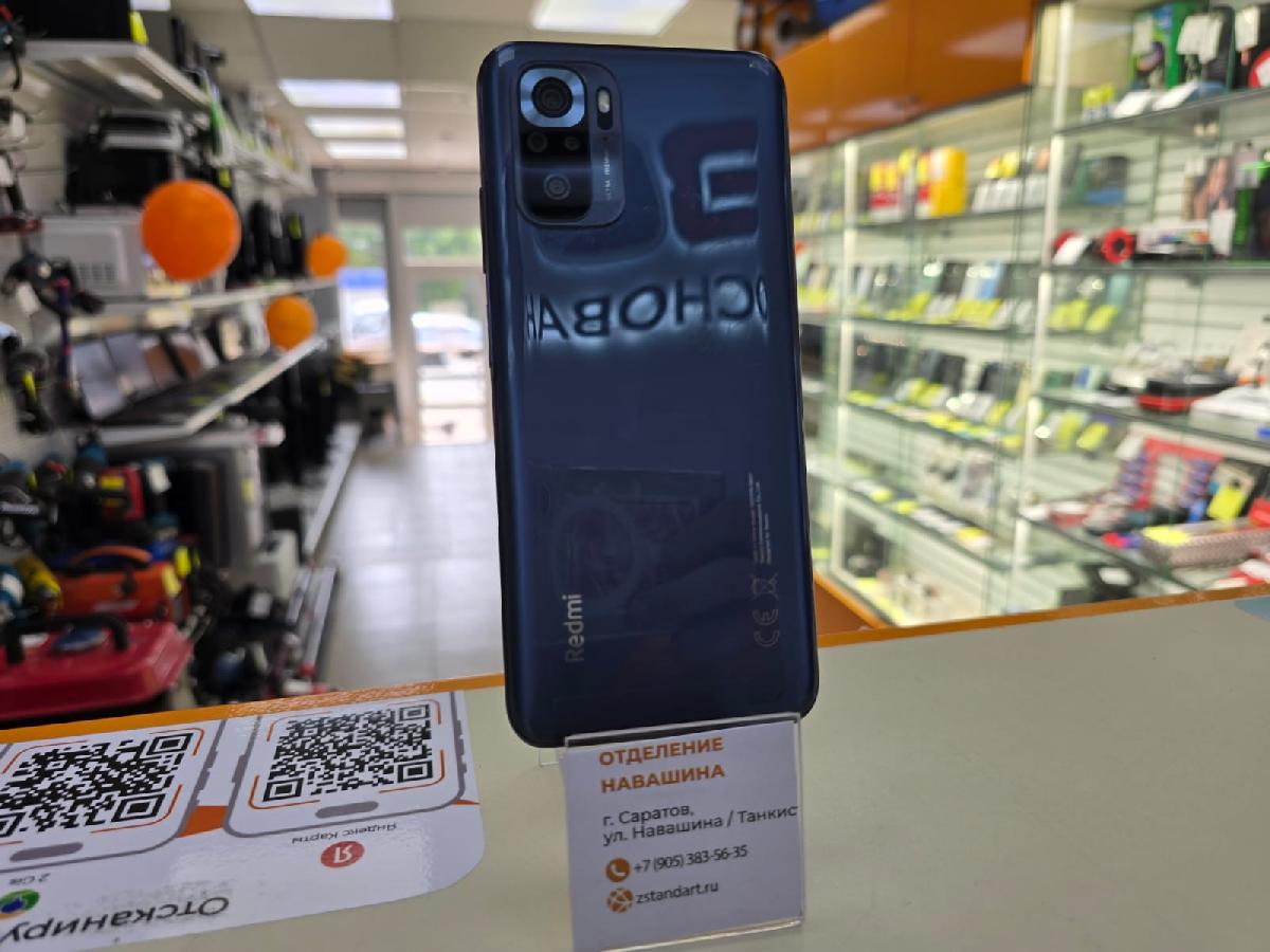Смартфон Xiaomi Redmi Note 10S 6/128