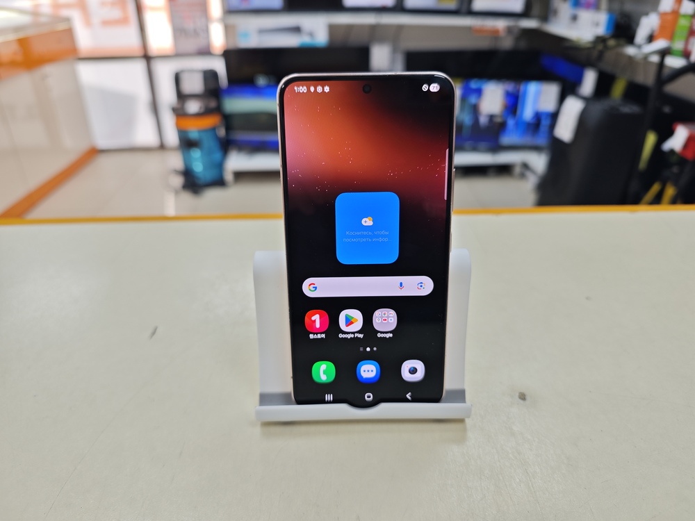 Смартфон Samsung Galaxy S22 8/256