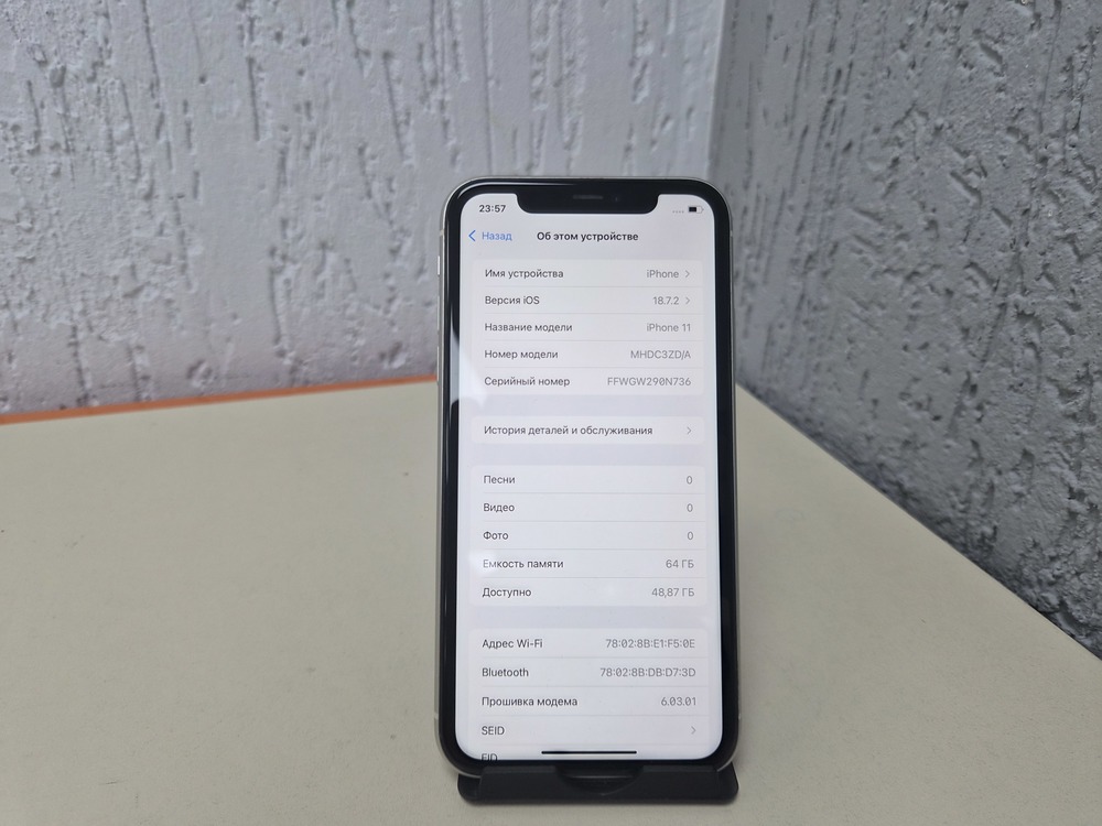 Смартфон Apple iPhone 11 64Gb