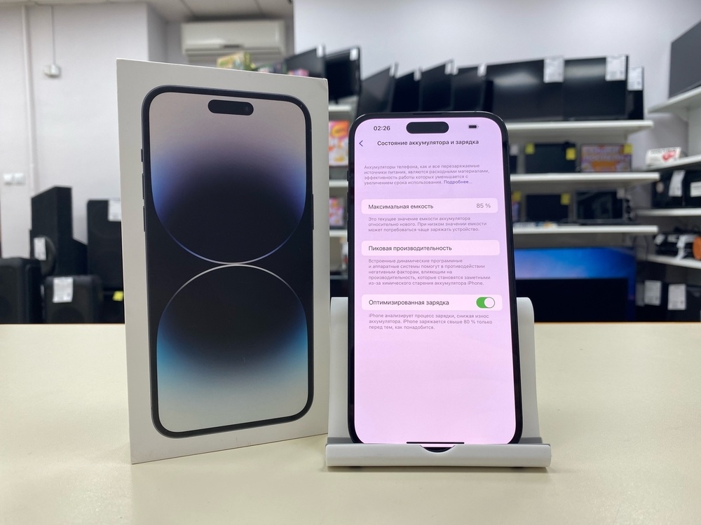Смартфон Apple Iphone 14 Pro Max 128Gb