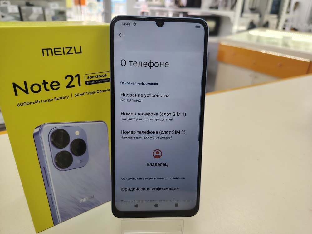 Смартфон Meizu Note 21 4/256