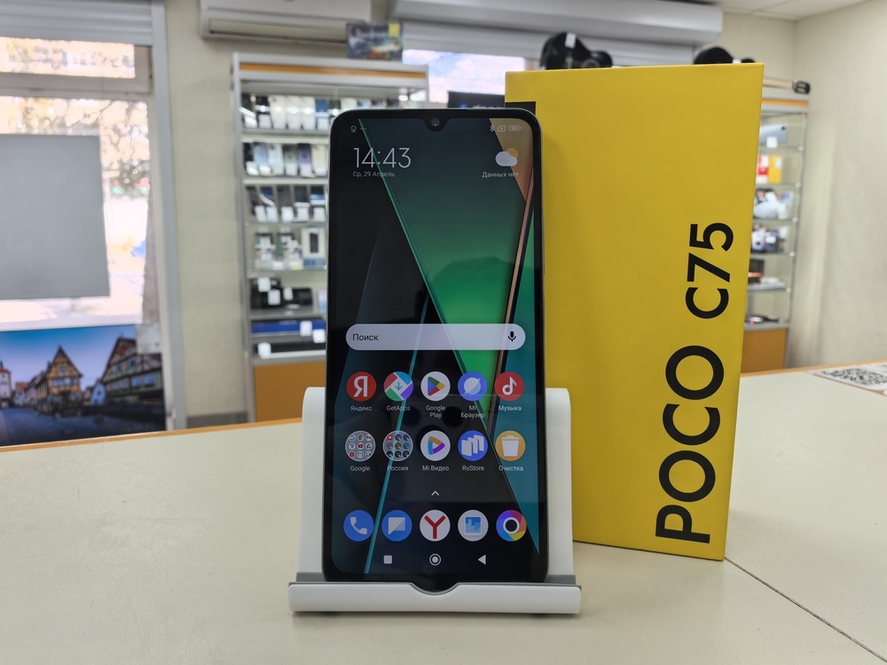 Смартфон Xiaomi POCO C75 6/128