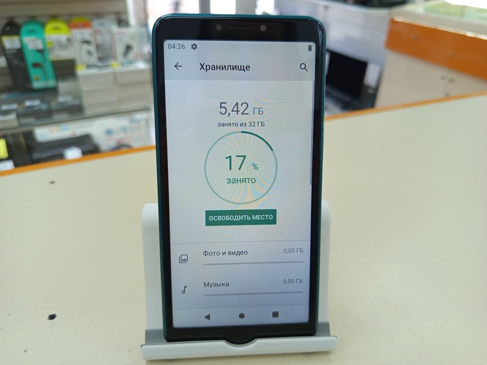 Смартфон BQ 6030G