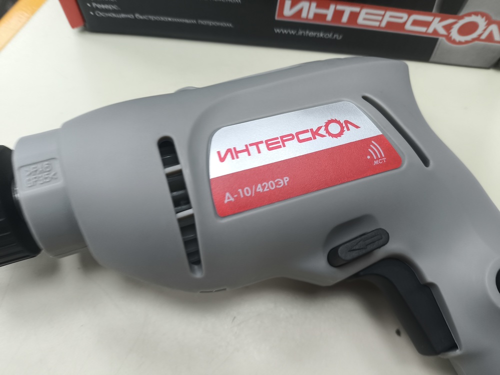 Дрель-безударная Интерскол Д-10/420ЭР ПРОМО (672.1.0.00)