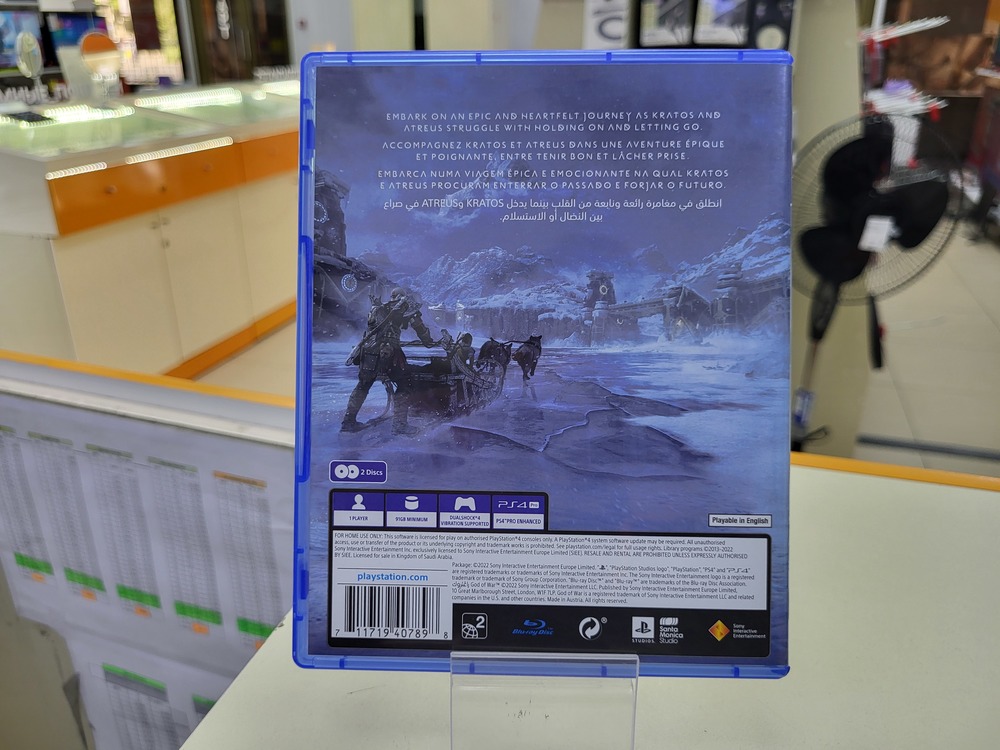 Игра Playstation 4 God of War Ragnarok