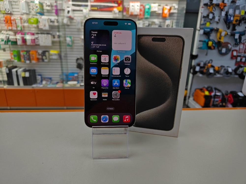 Смартфон Apple iPhone 15 Pro Max 256Gb