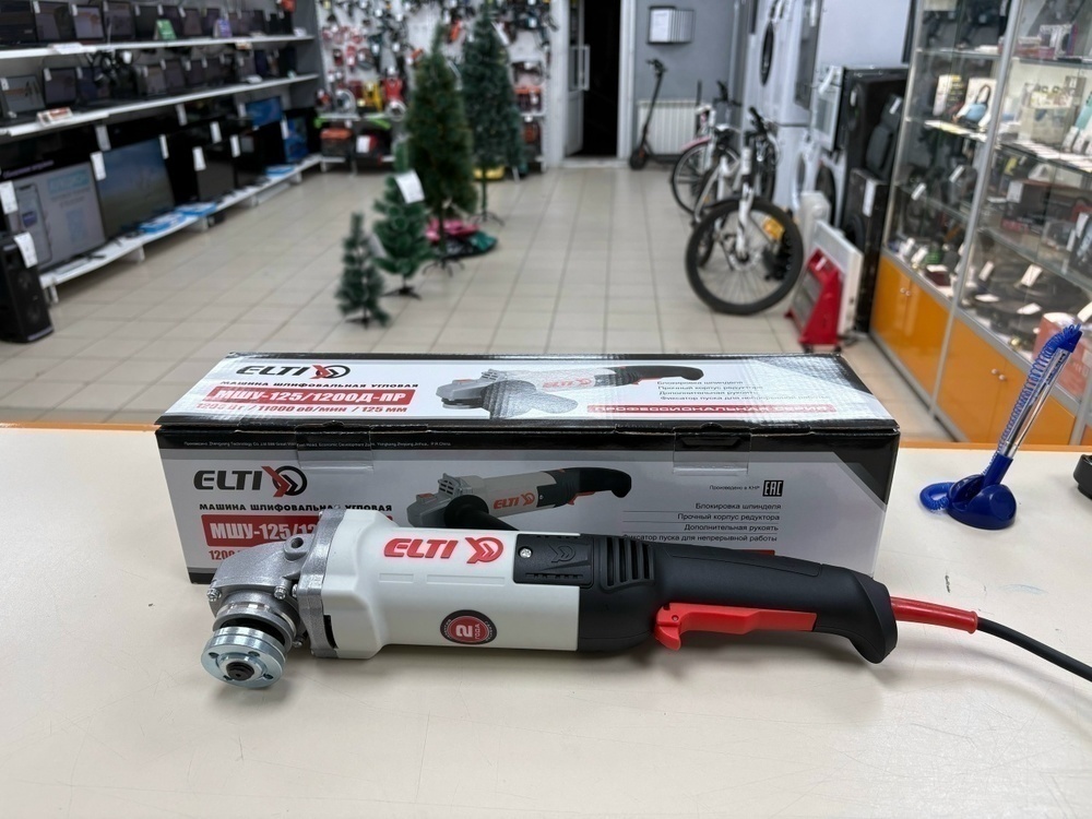Угловая шлифмашина Elti МШУ-125/1200Д-ПР
