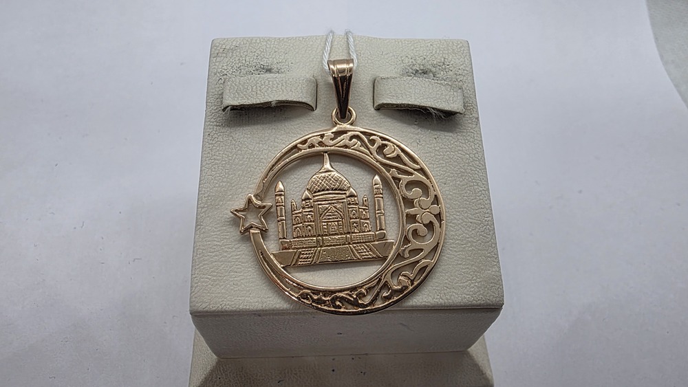 ПОДМБК585 ПОДВЕСКА МЕЧЕТЬ БЕЗ КАМНЯ (Au 585)