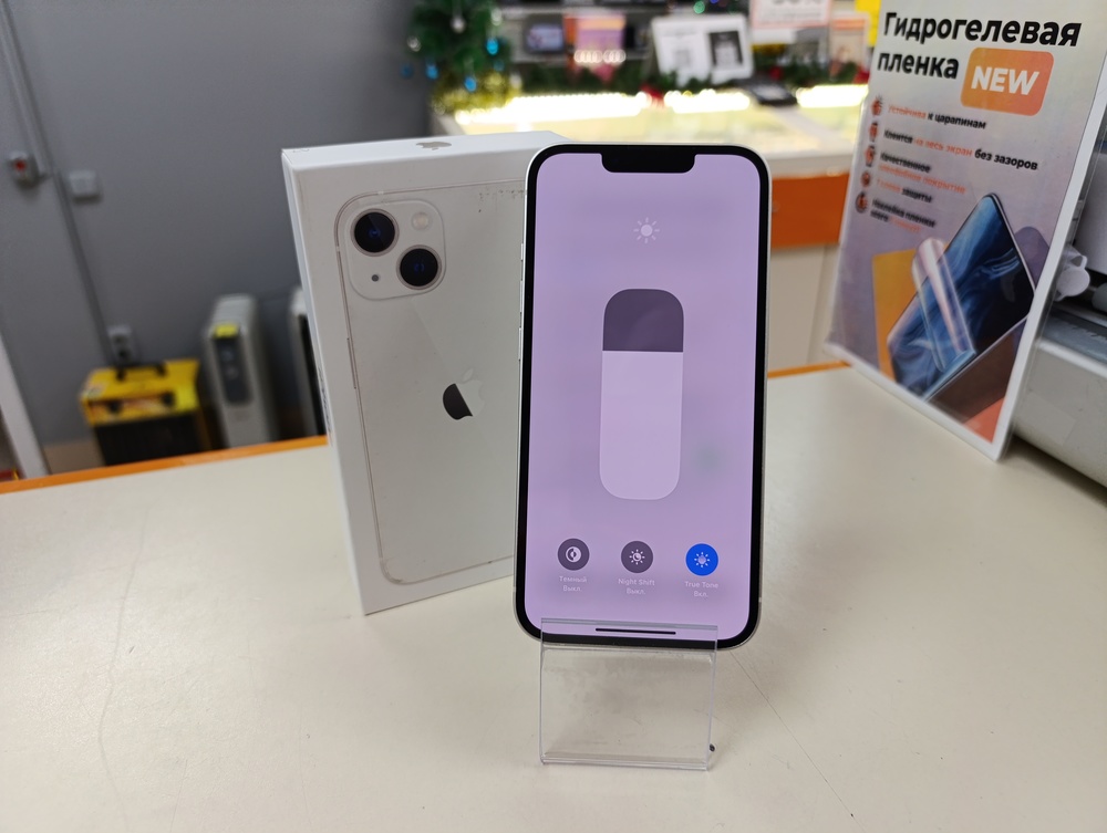 Смартфон Apple iPhone 13 128Gb