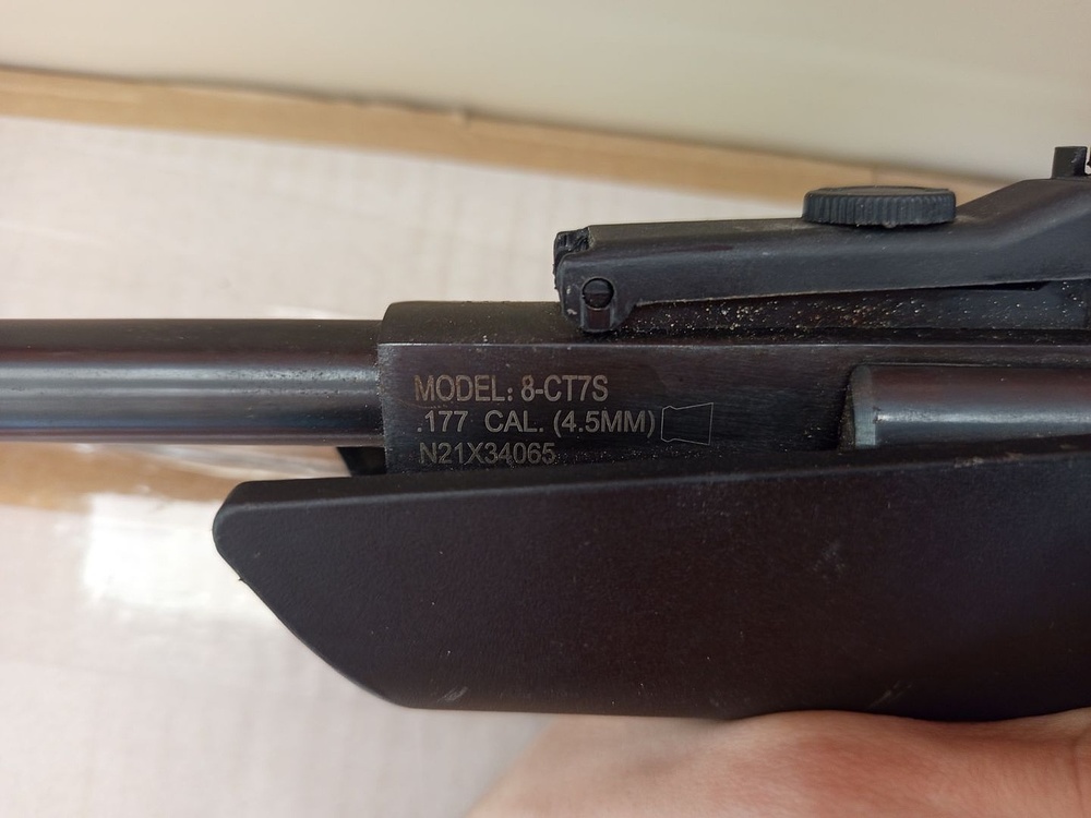 Пневматика Винтовка Crosman am77