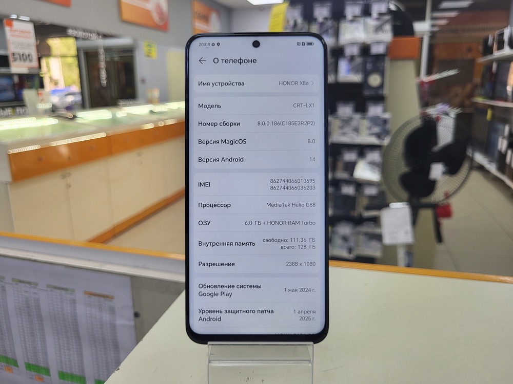 Смартфон Honor X8a 6/128