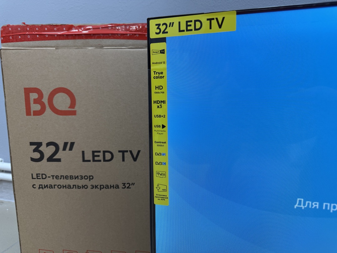 LED Телевизор BQ 32FS34B