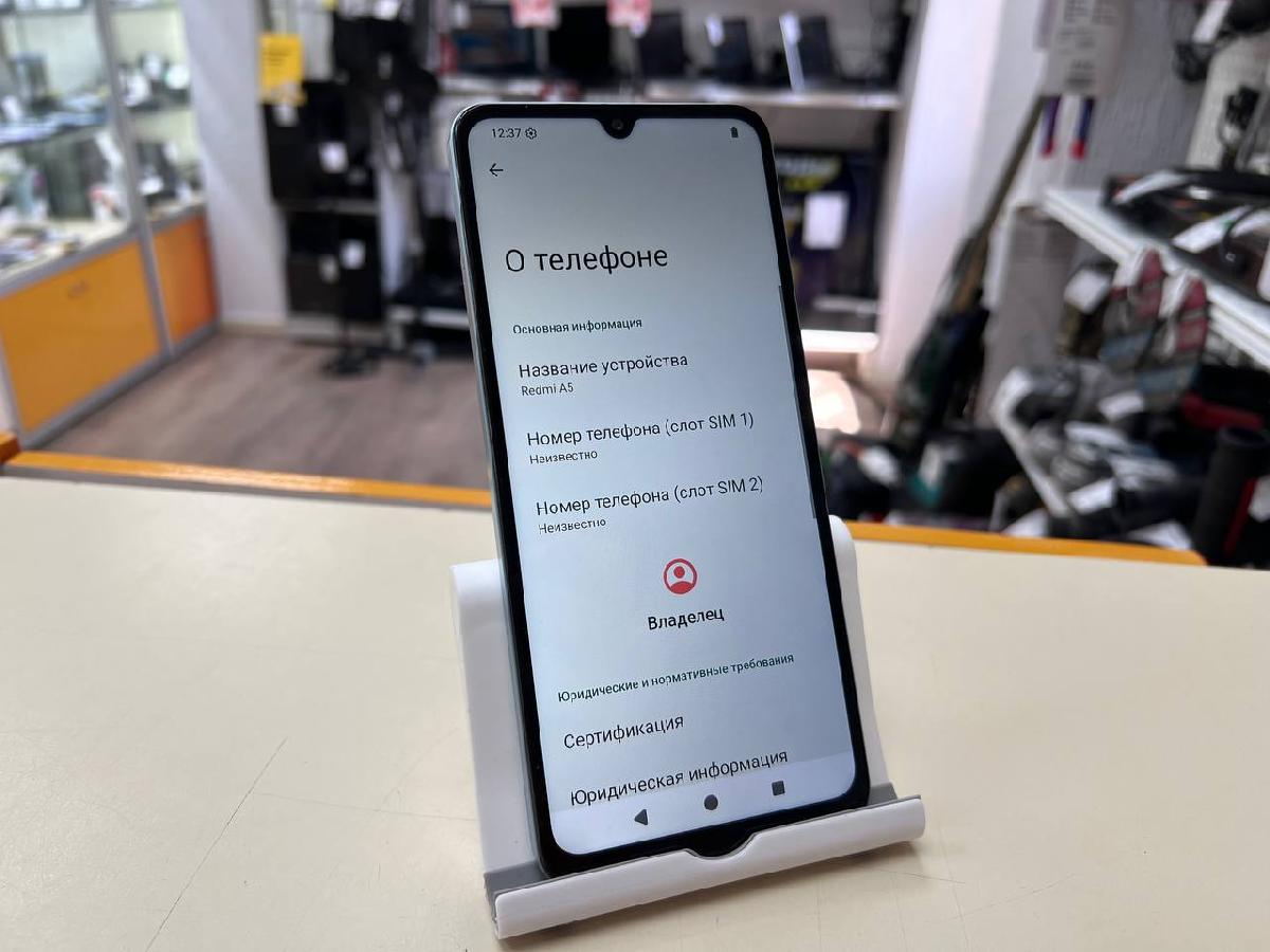 Смартфон Xiaomi Redmi A5 3/64